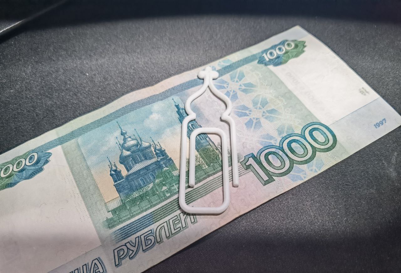 Manevi zımbalar \ manevi klipler (Plastik Aparattır!!!)