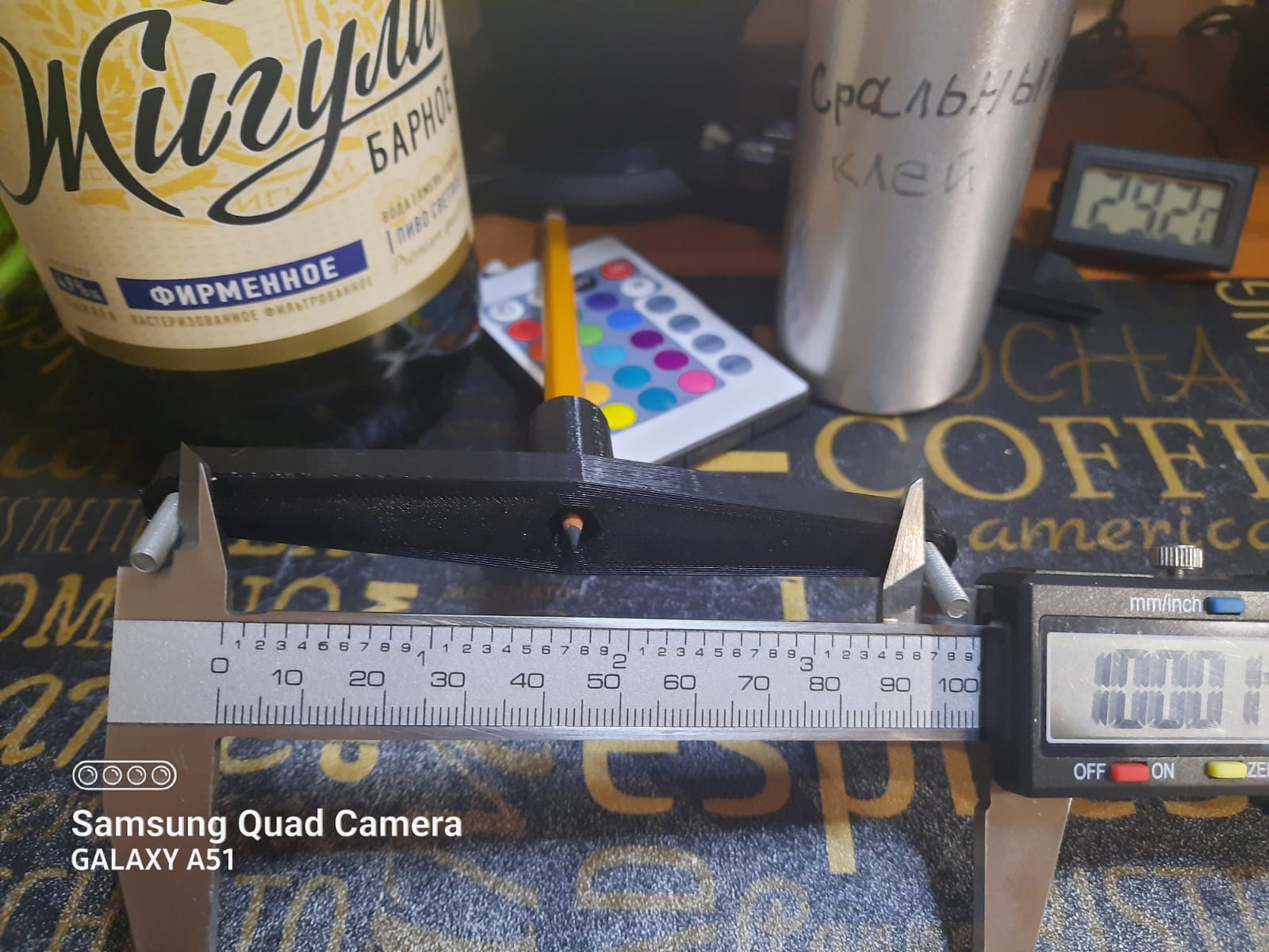 Karanlash Hexagon 7mm Merkezi'nin arayıcısı .. (Plastik Aparattır!!!) Karanlash Hexagon 7mm Merkezi'nin arayıcısı .. (Plastik Aparattır!!!)