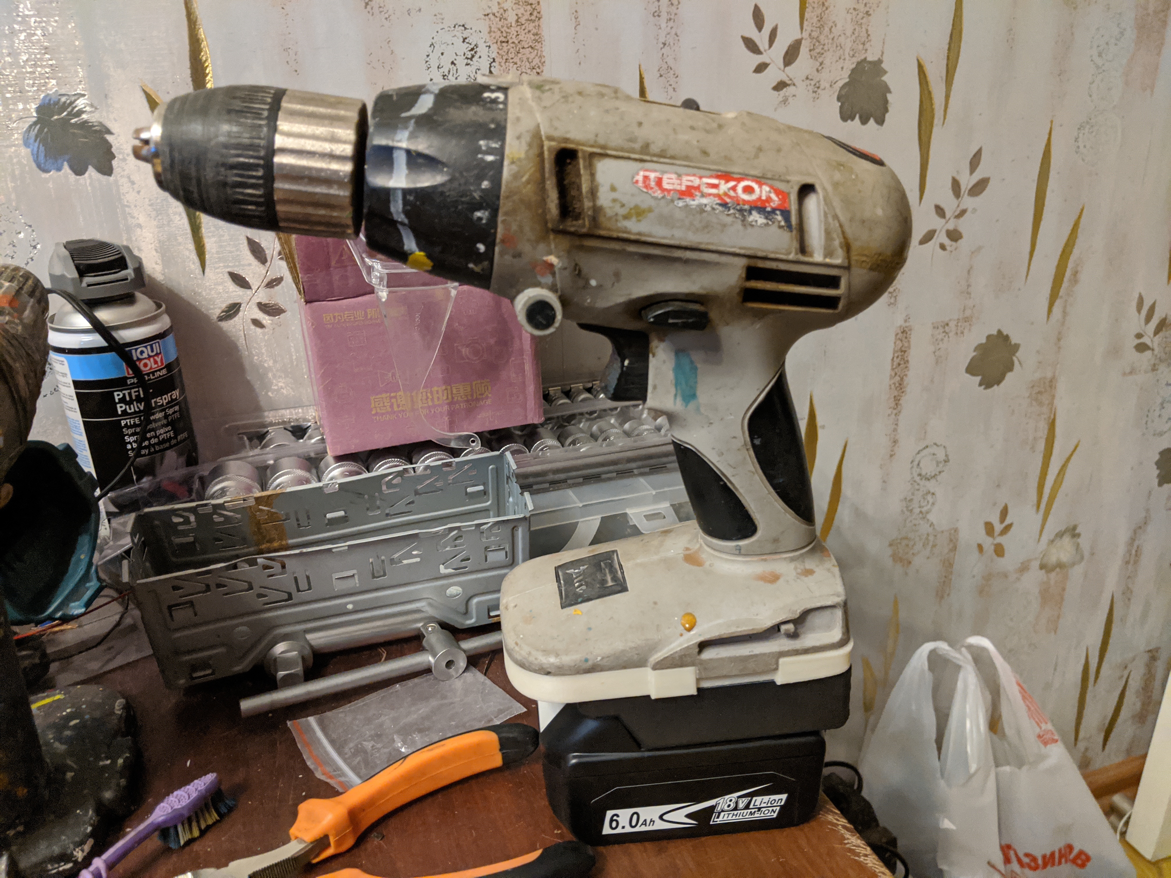 Interskol DA-18ER için Makita BL18 adaptörü (Plastik Aparattır!!!)