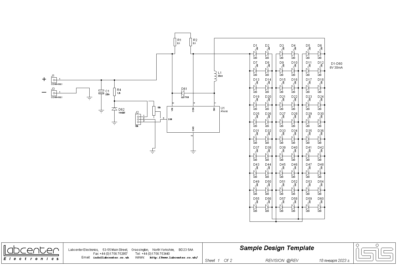 18. yüzyılın feneri (Plastik Aparattır!!!)