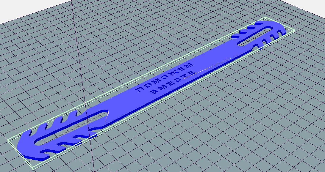 Tıbbi maske tutucusu (Plastik Aparattır!!!) Tıbbi maske tutucusu (Plastik Aparattır!!!)