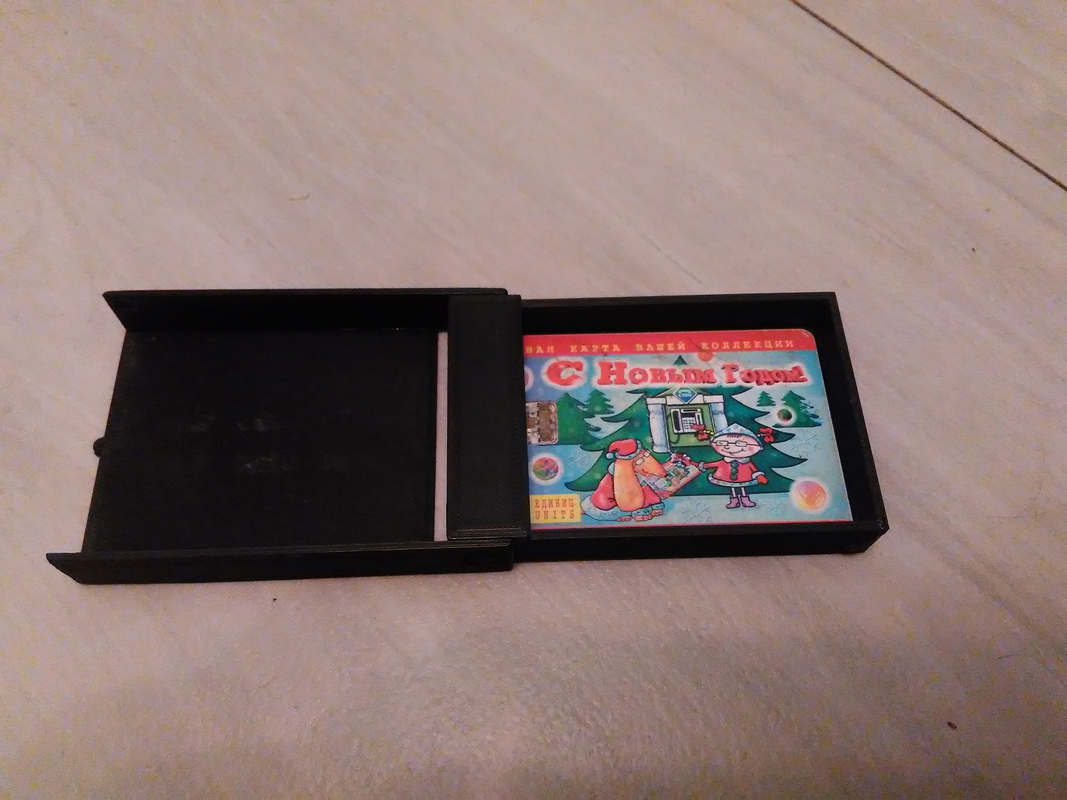 İndirim ve banka kartları için durum (Plastik Aparattır!!!)