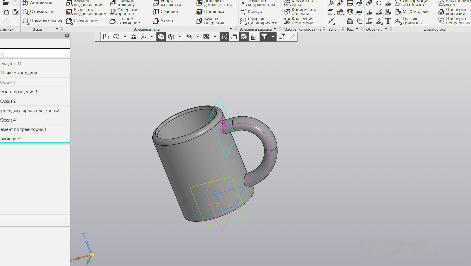 Bulaşıklar. Saldırıp soymak. (Plastik Aparattır!!!)