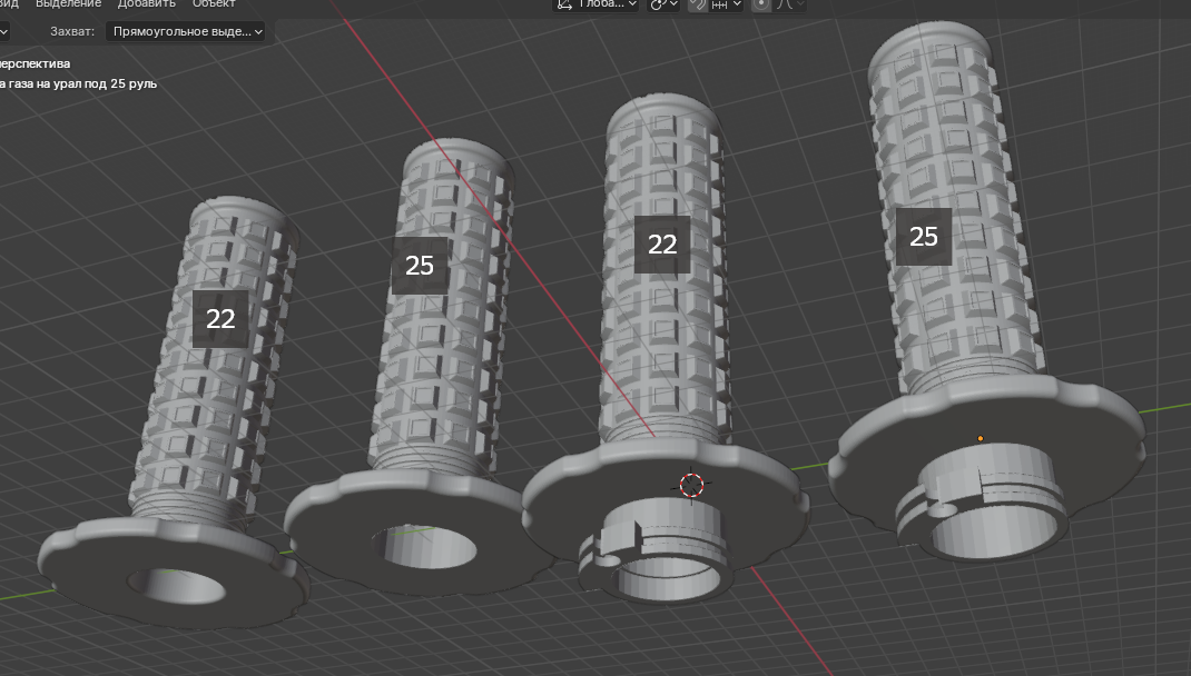 Alpha/ Alpha gibi Çin scooter'ından konsollar için motosiklet ural, dnieper, K-750 üzerinde motosikletin fiyatları 25mm/ direksiyon simidi altında fiyatlar (Plastik Aparattır!!!)