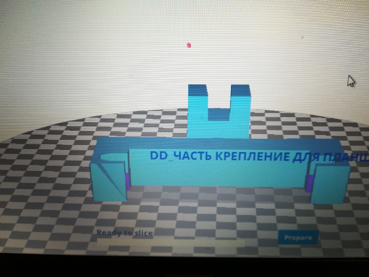 koltuk başlığındaki tablet tutucusunun bir kısmı (Plastik Aparattır!!!) koltuk başlığındaki tablet tutucusunun bir kısmı (Plastik Aparattır!!!)