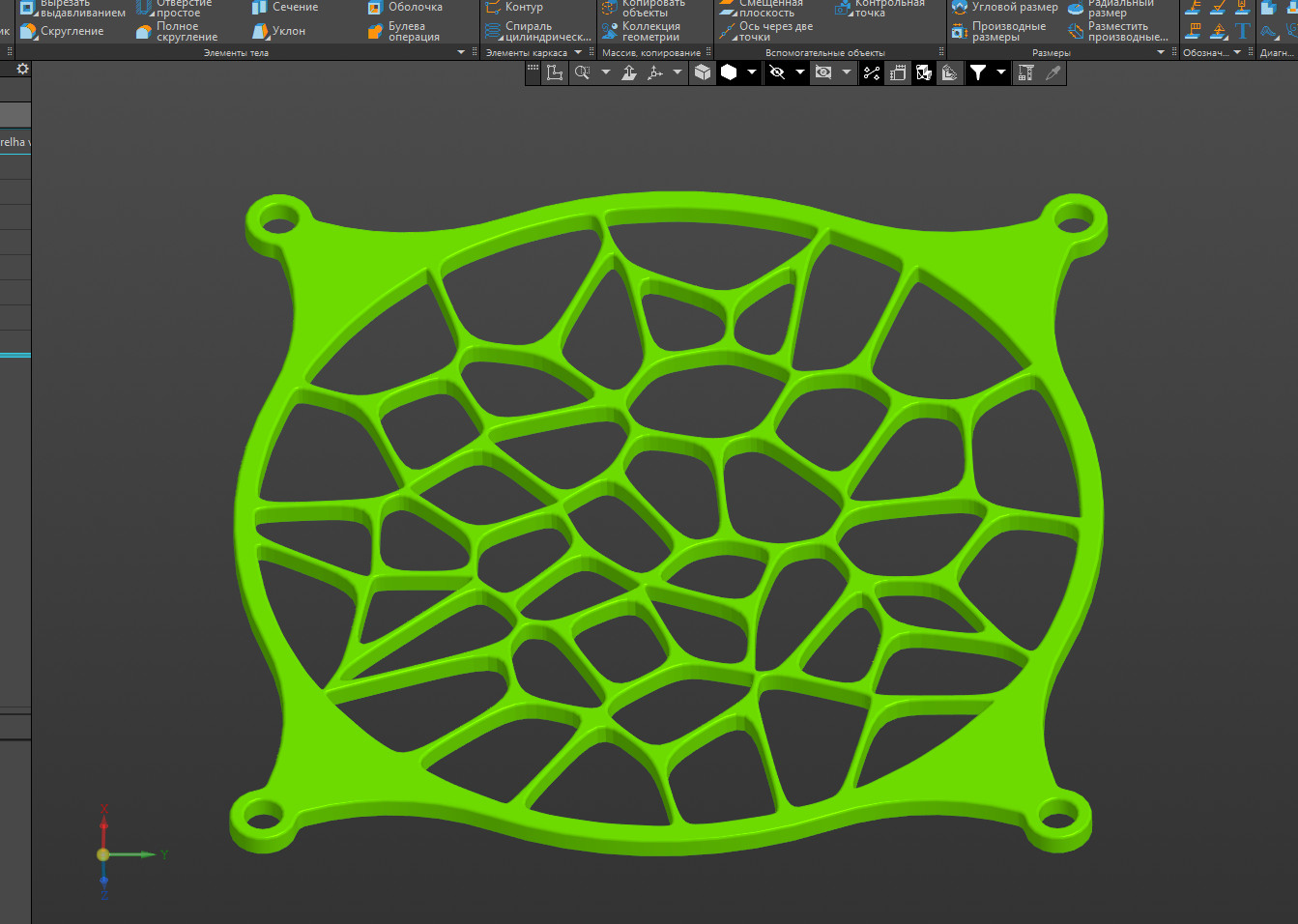 Voronova tarzı hayranı (Plastik Aparattır!!!)