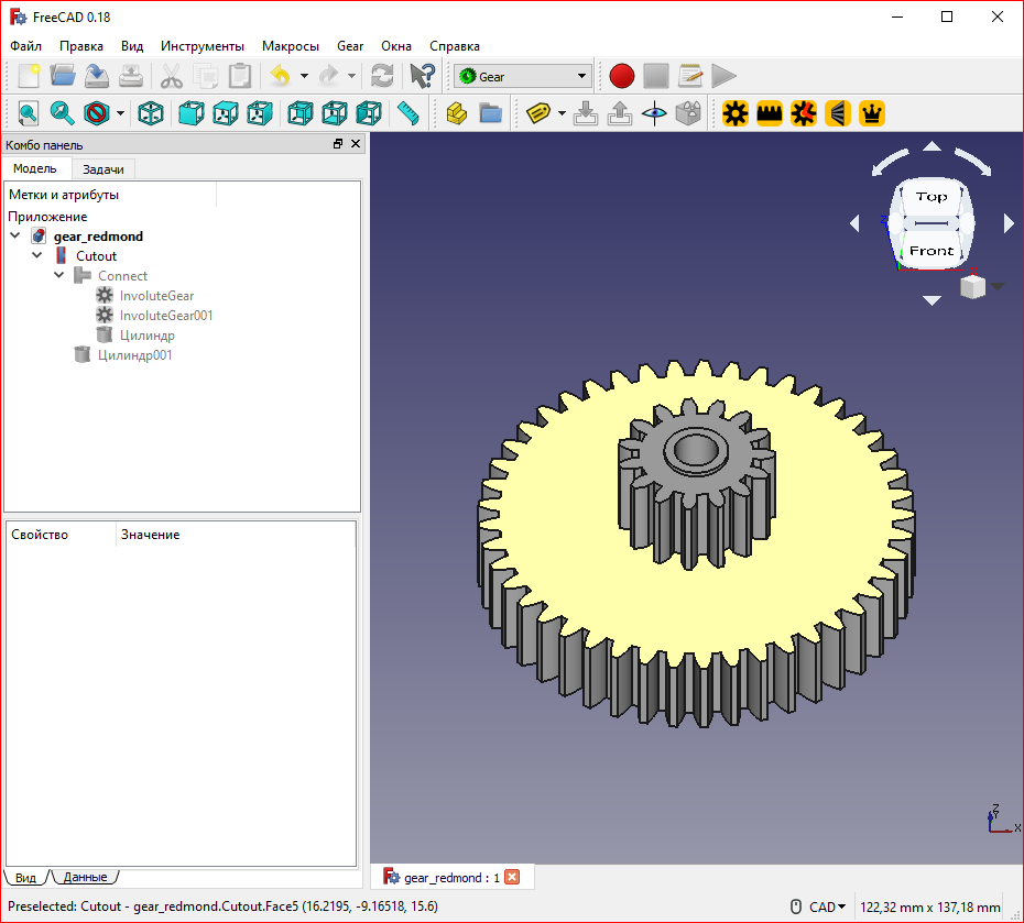 Kıyma dişlisi Redmond 15x45 (Plastik Aparattır!!!)