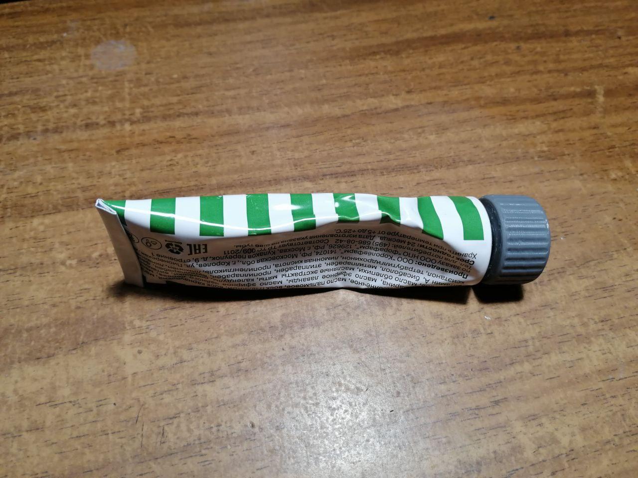 Bir tüp için bir kapak (Plastik Aparattır!!!)