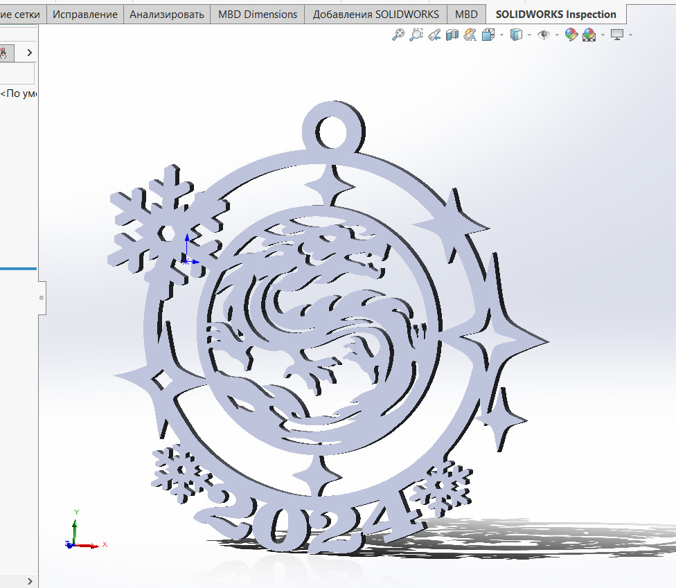 Yeni Yıl Ejderhası (Plastik Aparattır!!!)