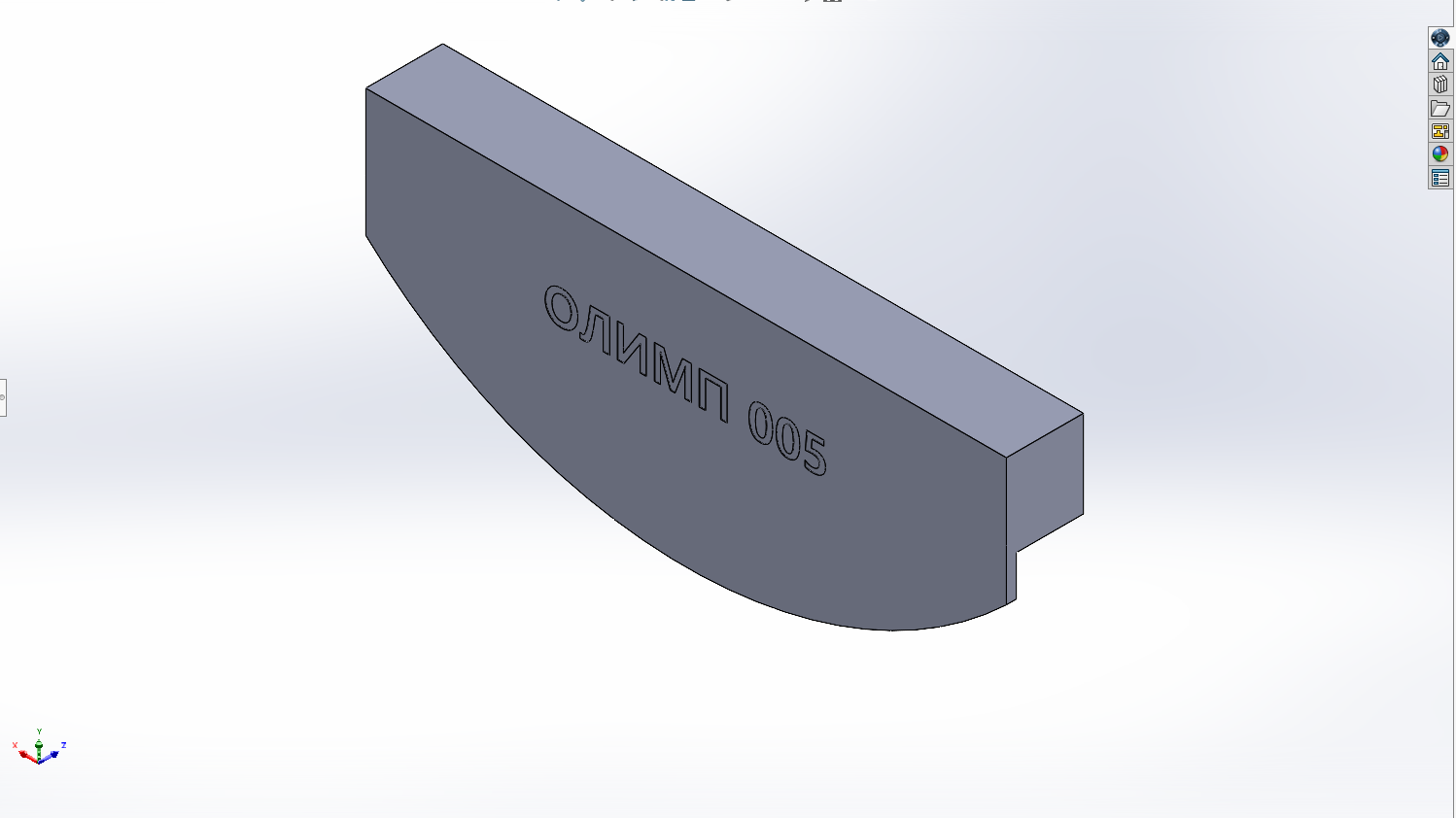 Olympus 005 yakalama kapağı (Plastik Aparattır!!!)