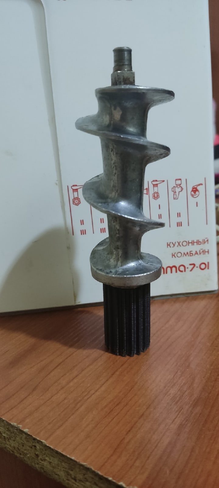 Ramma Kombine Vidası'nda dişli astar • 7 • 01 (Plastik Aparattır!!!)