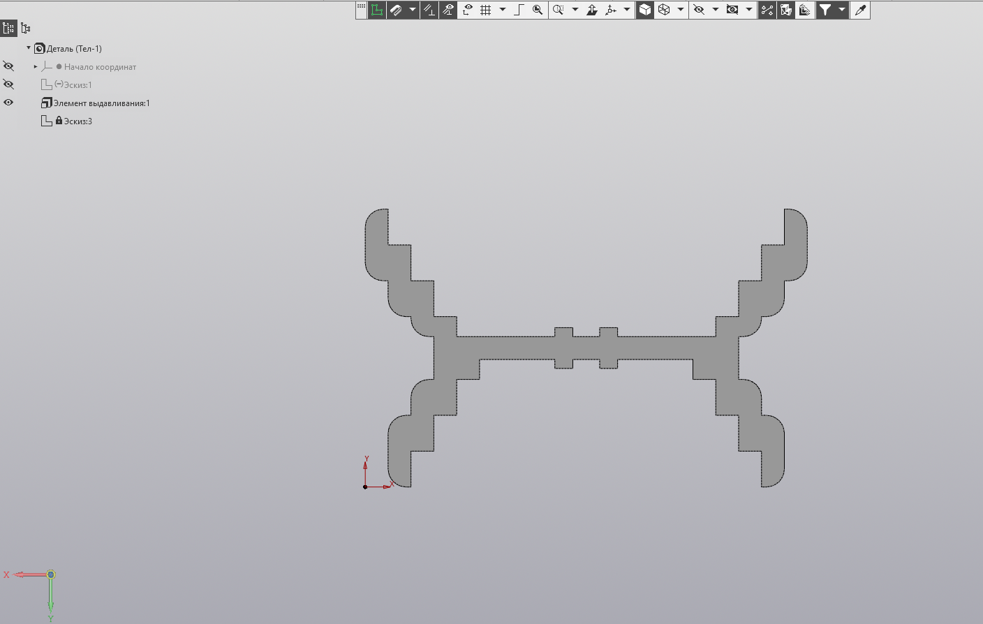 Klasik Soğan Ayar Okçuluk (Plastik Aparattır!!!) Klasik Soğan Ayar Okçuluk (Plastik Aparattır!!!)