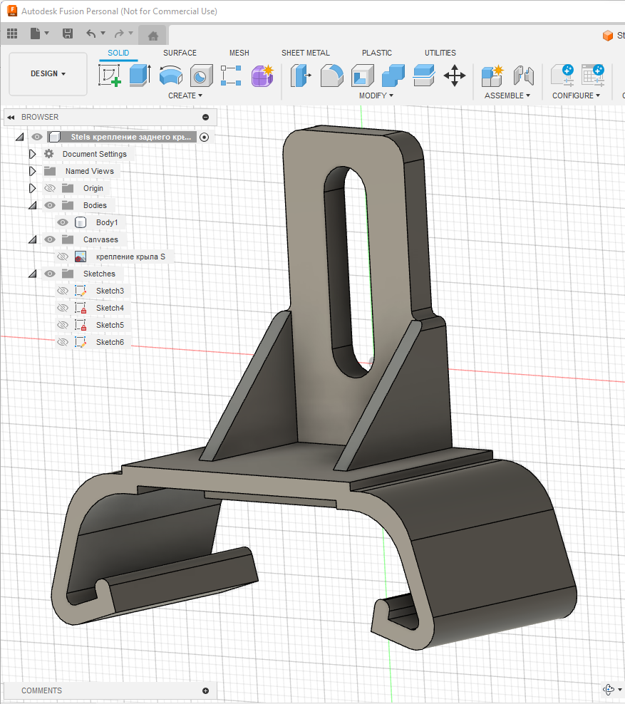 Kanat Taşıma (Arka) Stels Navigator 710D (Plastik Aparattır!!!)