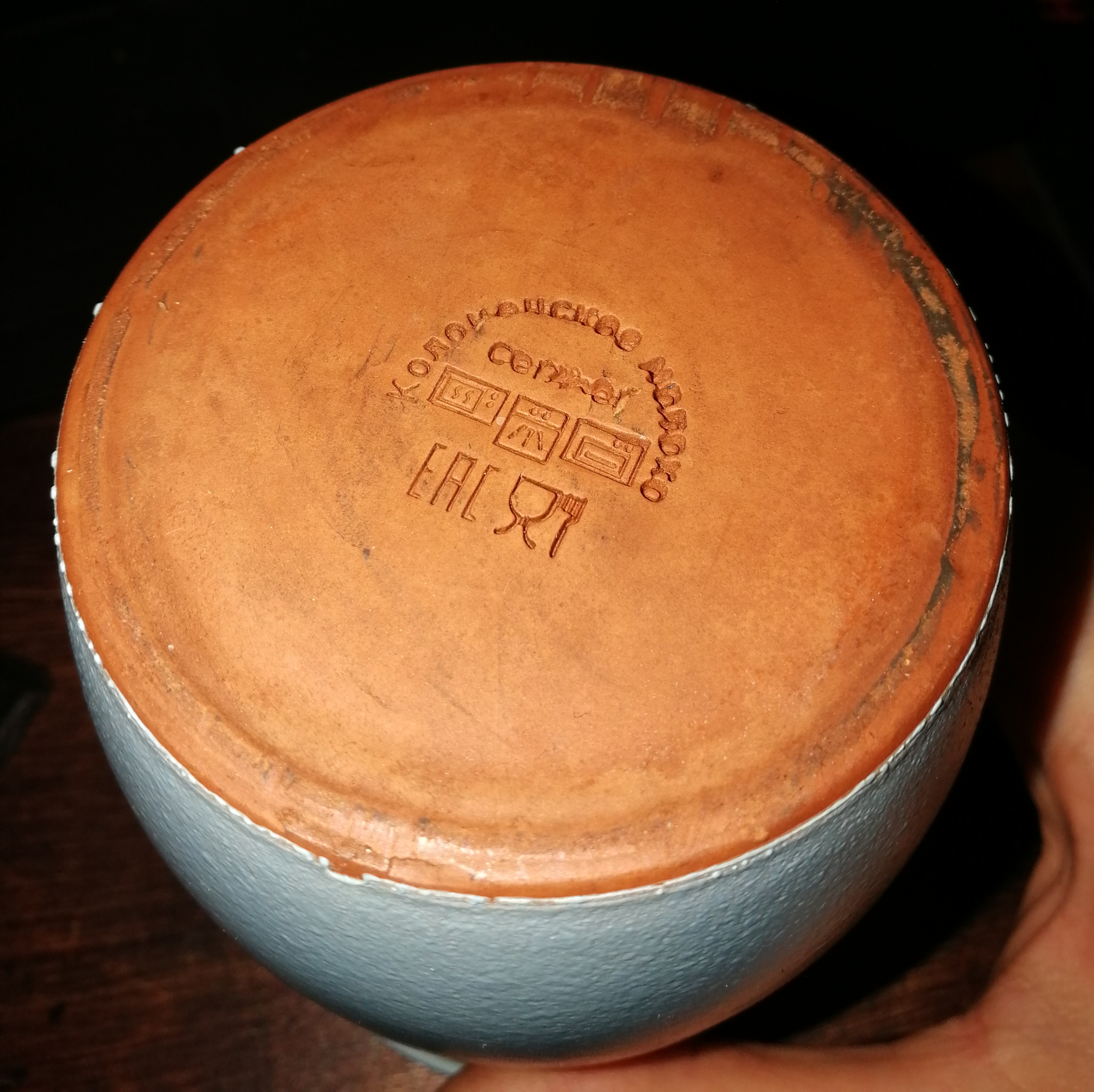 Kolomensky Sütten bir fincan tencere kulağı. (Plastik Aparattır!!!) Kolomensky Sütten bir fincan tencere kulağı. (Plastik Aparattır!!!)