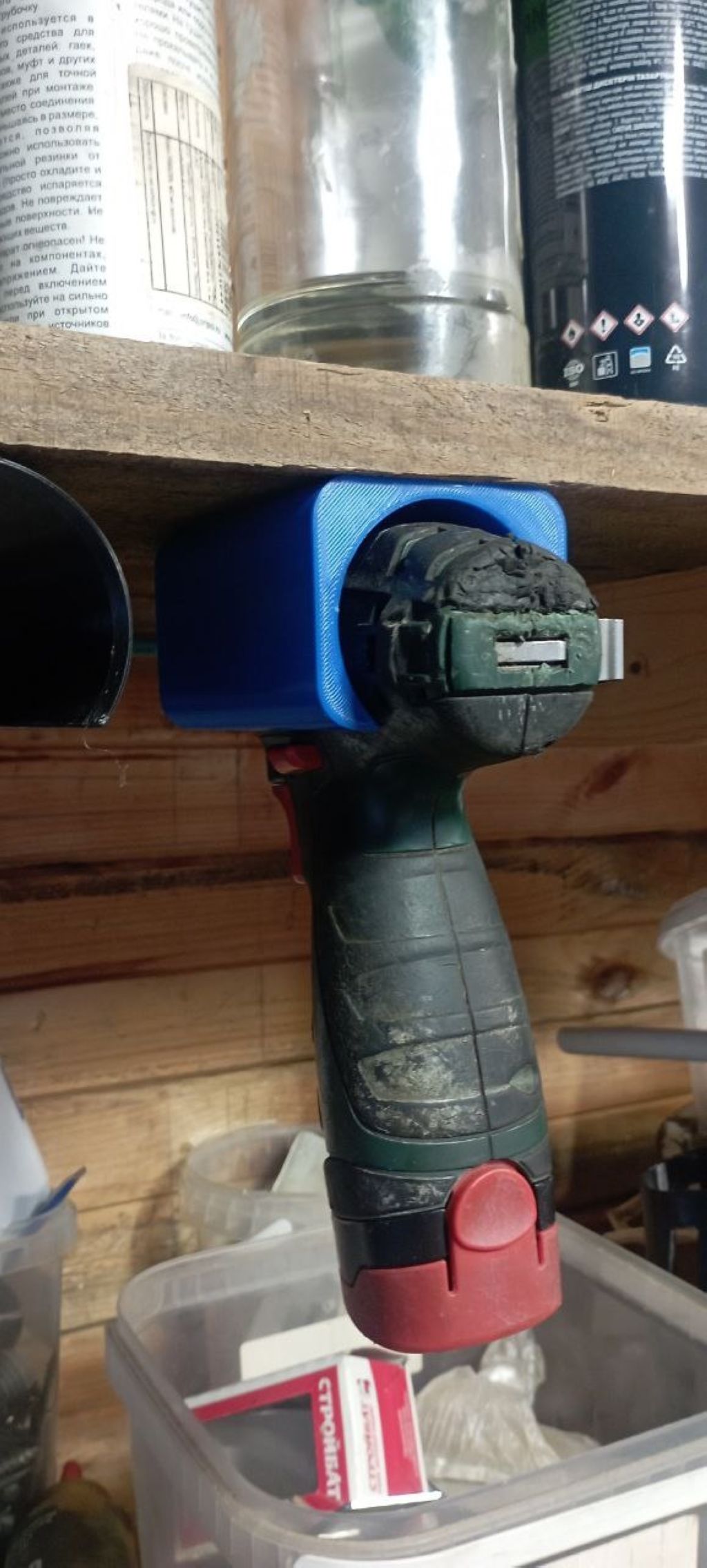 Metabo Power Maxx tornavida tutucusu (Plastik Aparattır!!!)