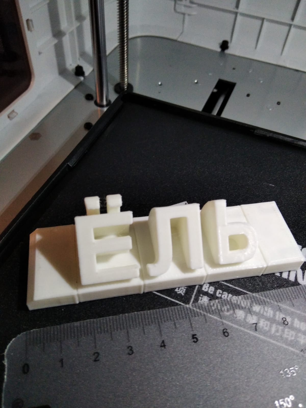 OpensePace için Rus Mektupları Rus Alfabesi (Plastik Aparattır!!!)