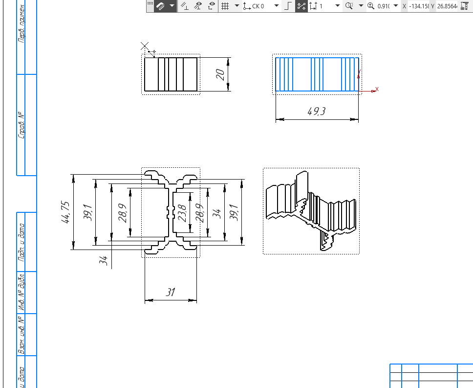 Klasik Soğan Ayar Okçuluk (Plastik Aparattır!!!)