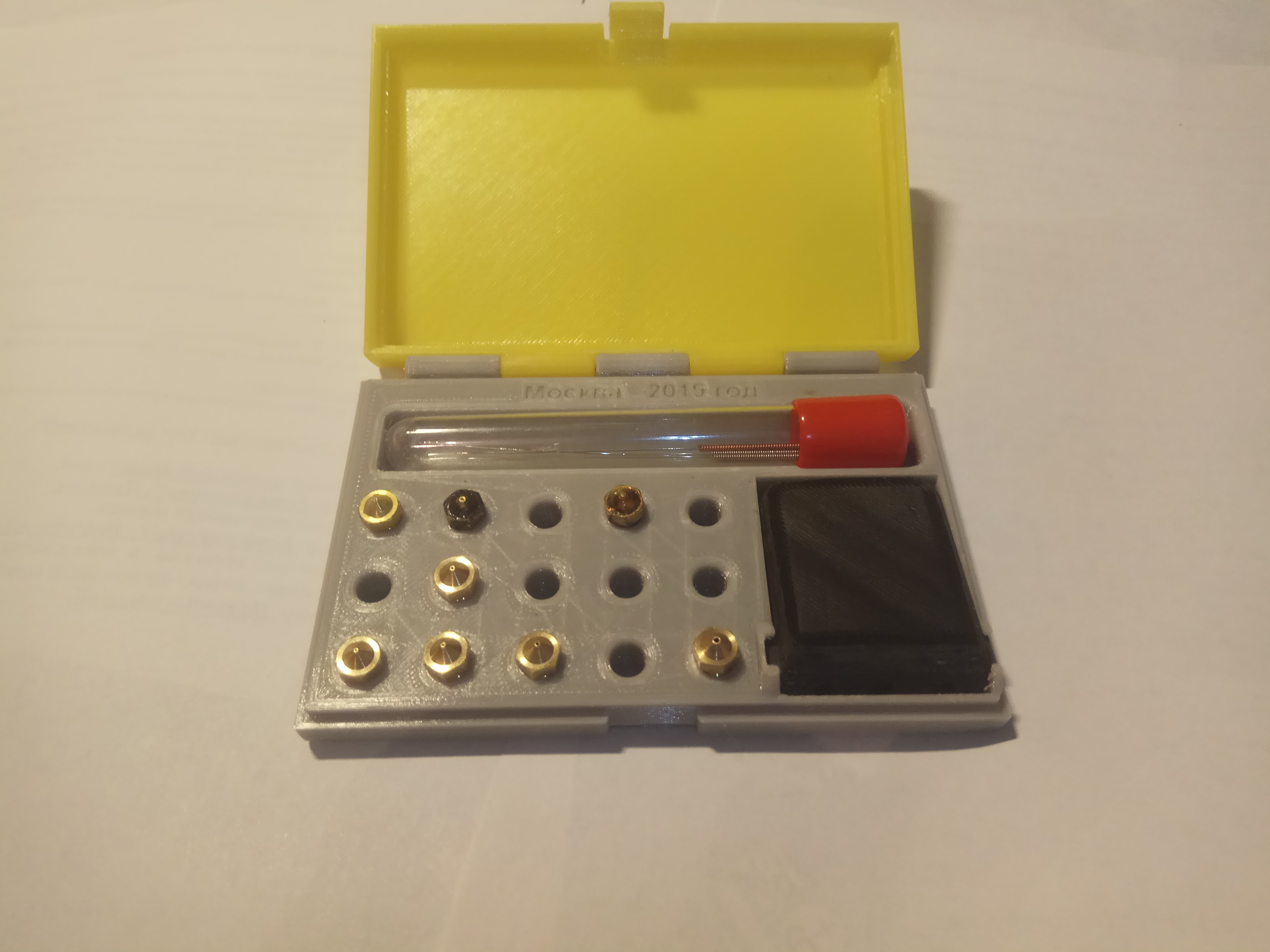 Meme kutusu (Plastik Aparattır!!!)