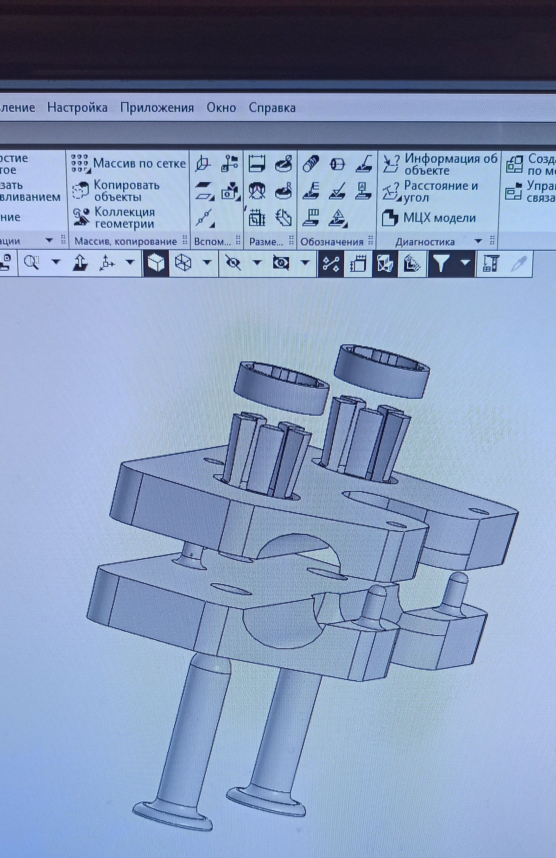 3d модель клипса