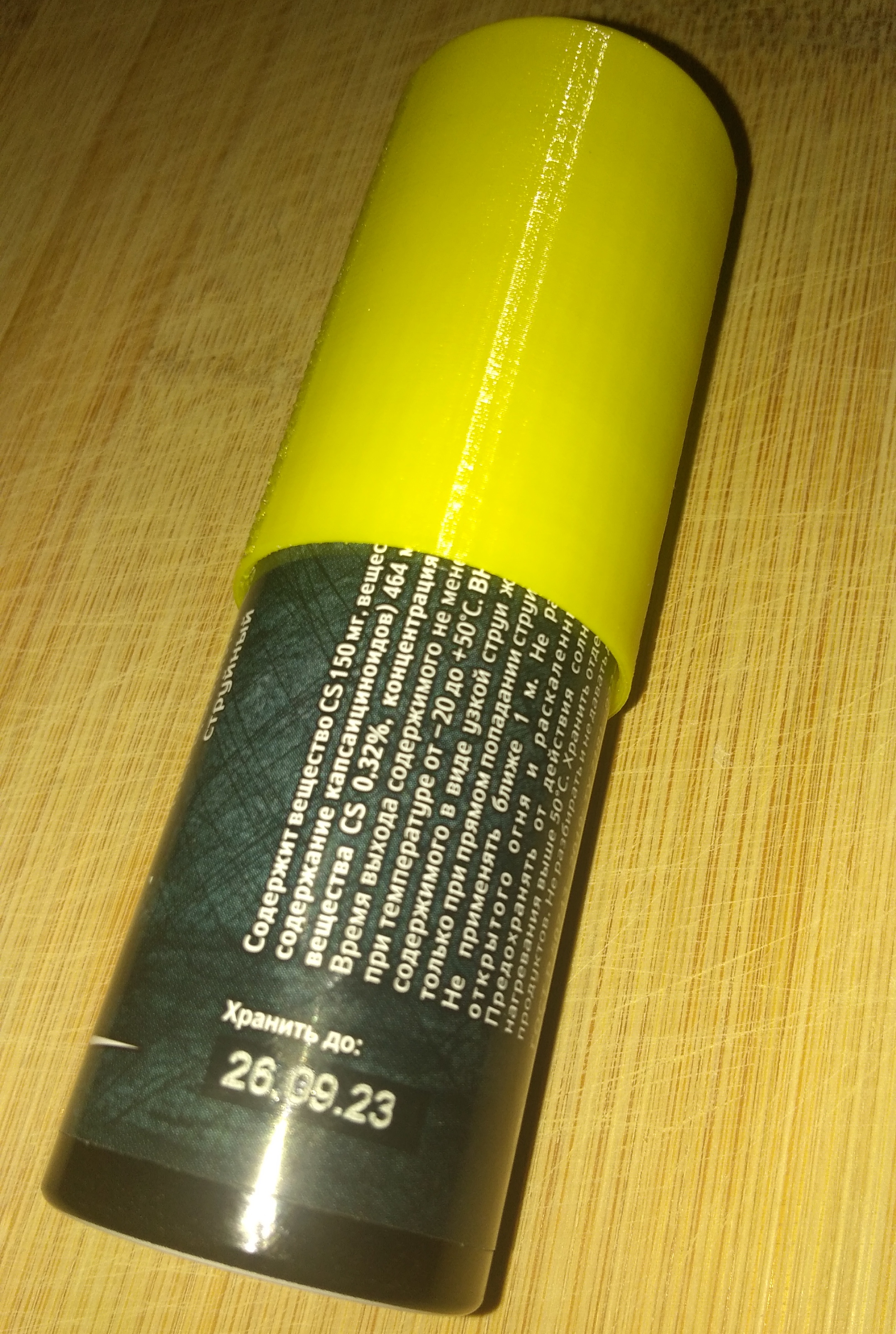 Biber Sprey Sprey için bir güvenlik kapağı 75 ml., 35 mm çap. (Plastik Aparattır!!!)