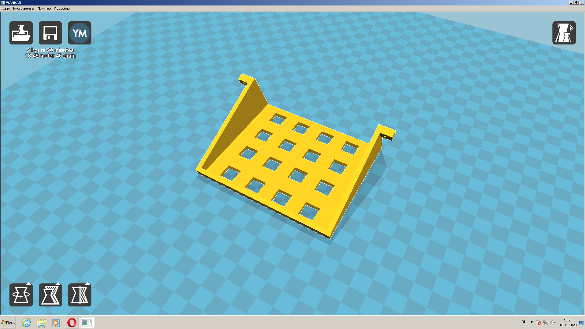 Kanarya veya diğer kuşlar için bir besleyici. (Plastik Aparattır!!!)