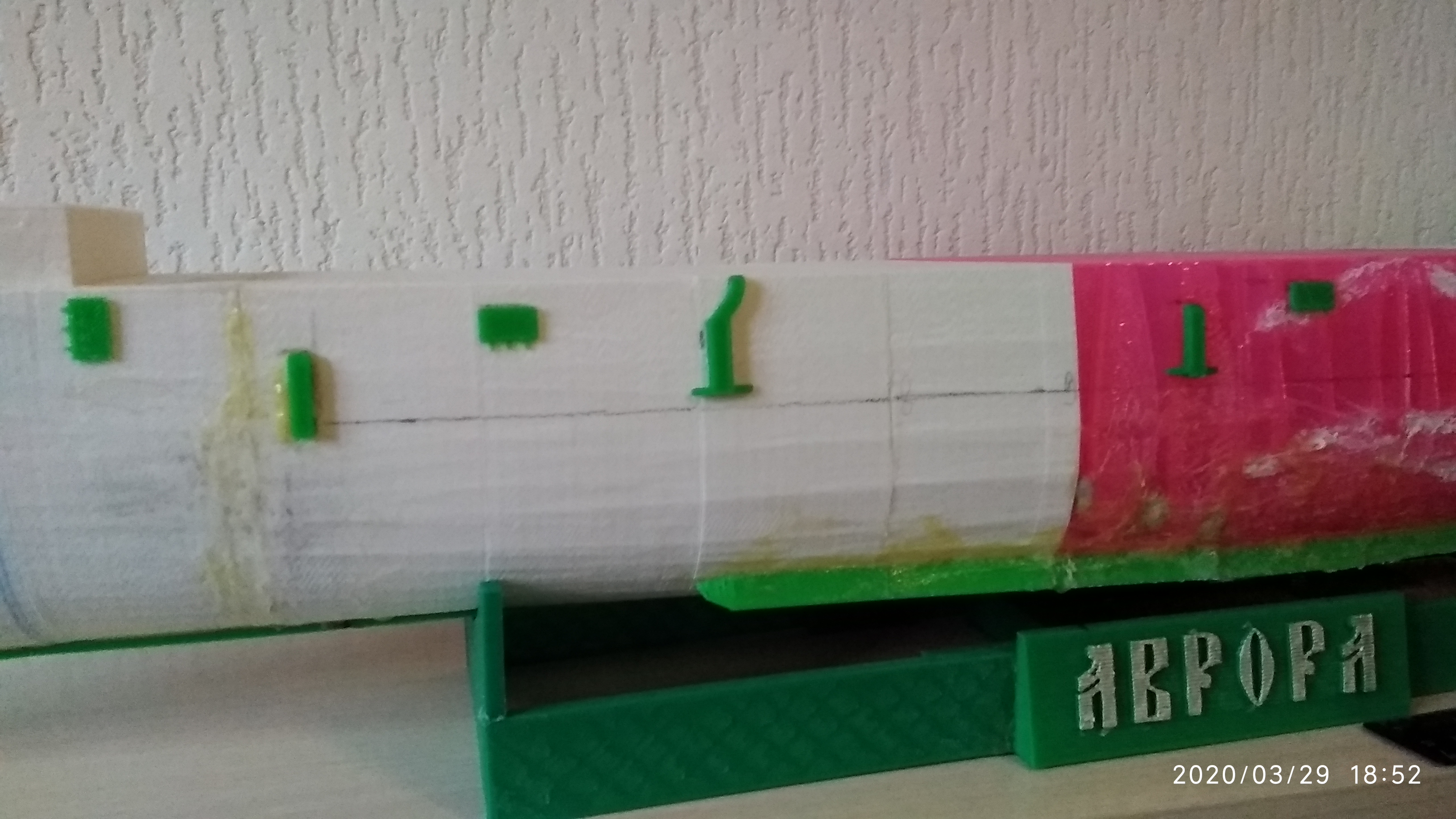 Aurora 1:100. Ram takviyesi, kapaklar ve çöp manşonları. (Plastik Aparattır!!!)