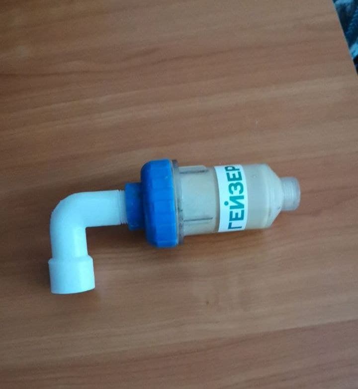 Geyser için açı (Plastik Aparattır!!!)