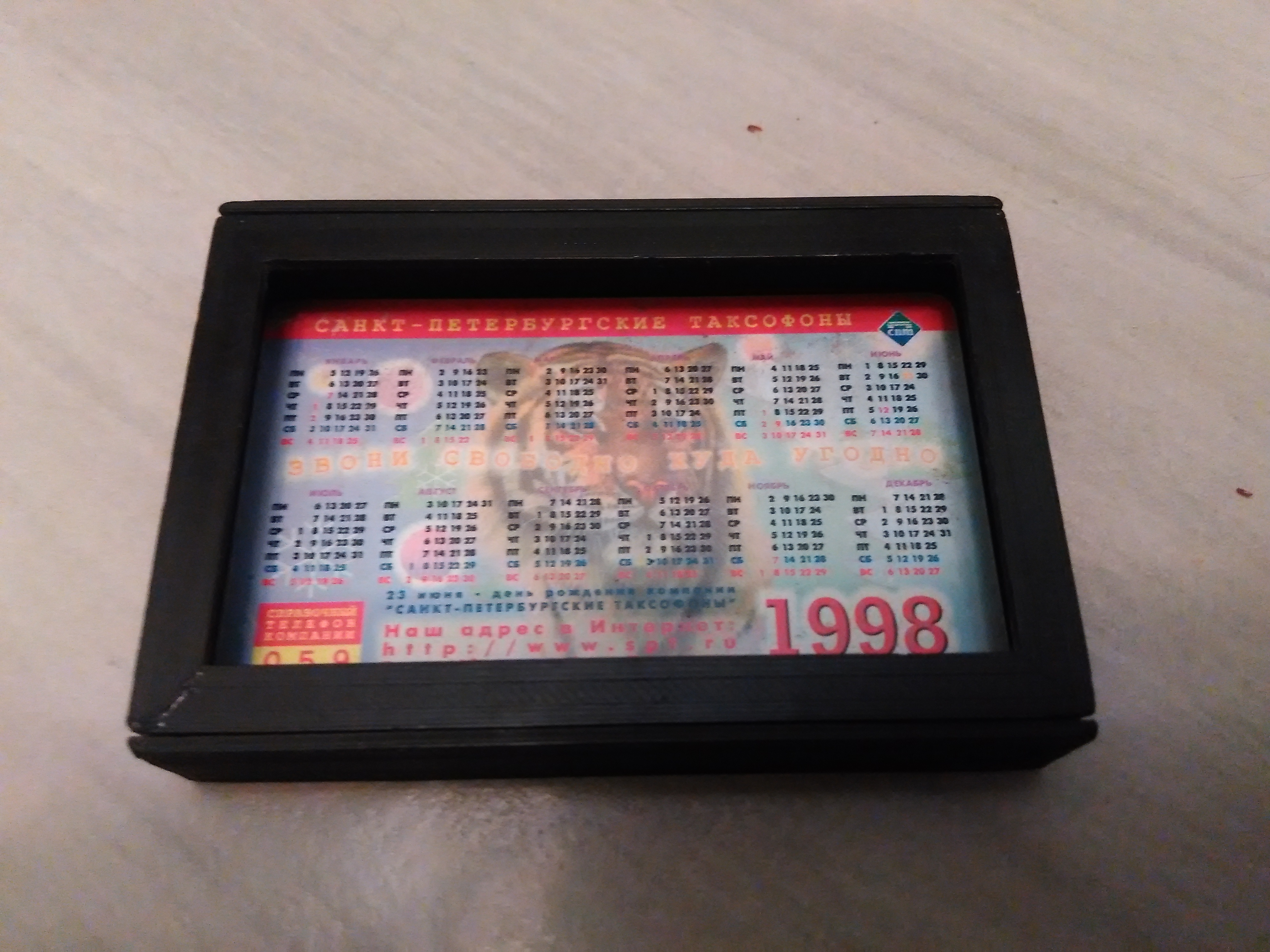 İndirim ve banka kartları için durum (Plastik Aparattır!!!)