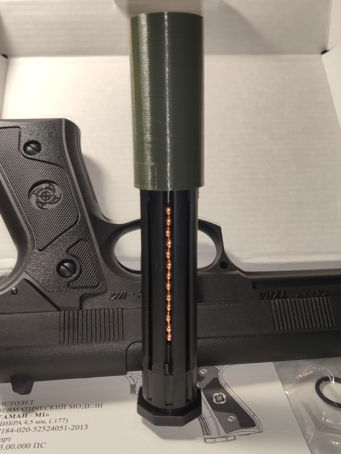 A+A'dan Ataman-M1 mağazası için yükleyici (Plastik Aparattır!!!)