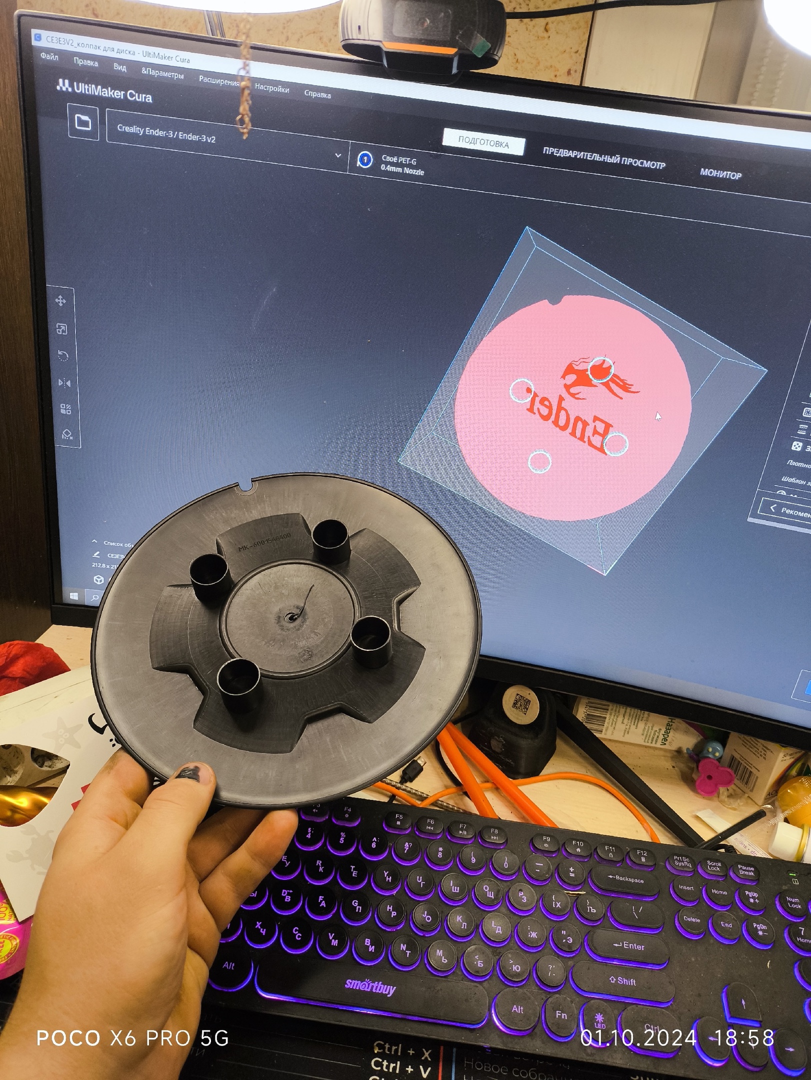 4x100 cıvata desenli R14-R16 damgalı tekerlekler için kapaklar, 17 mm anahtarlı somunlar (Plastik Aparattır!!!)