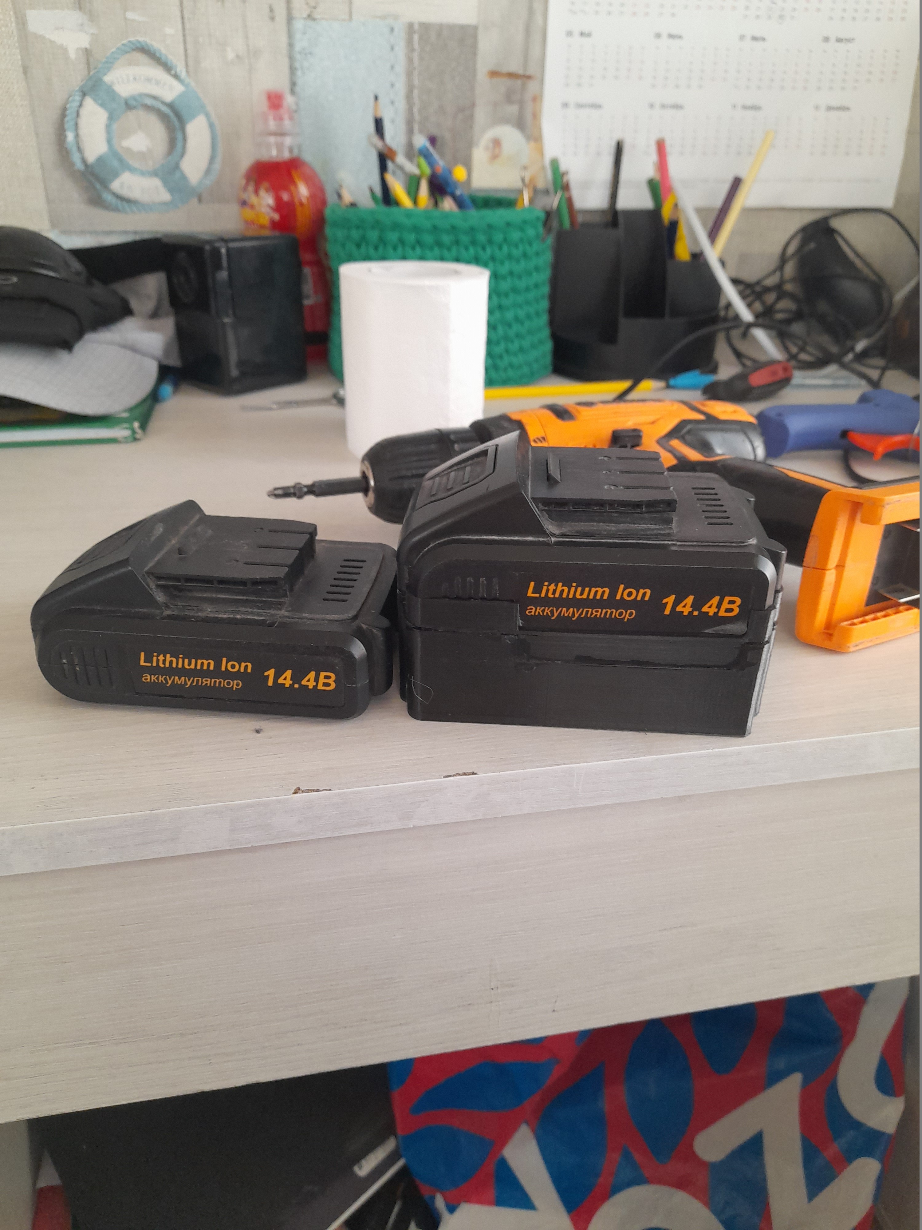 Tornavida girdabı için gövde (Plastik Aparattır!!!)