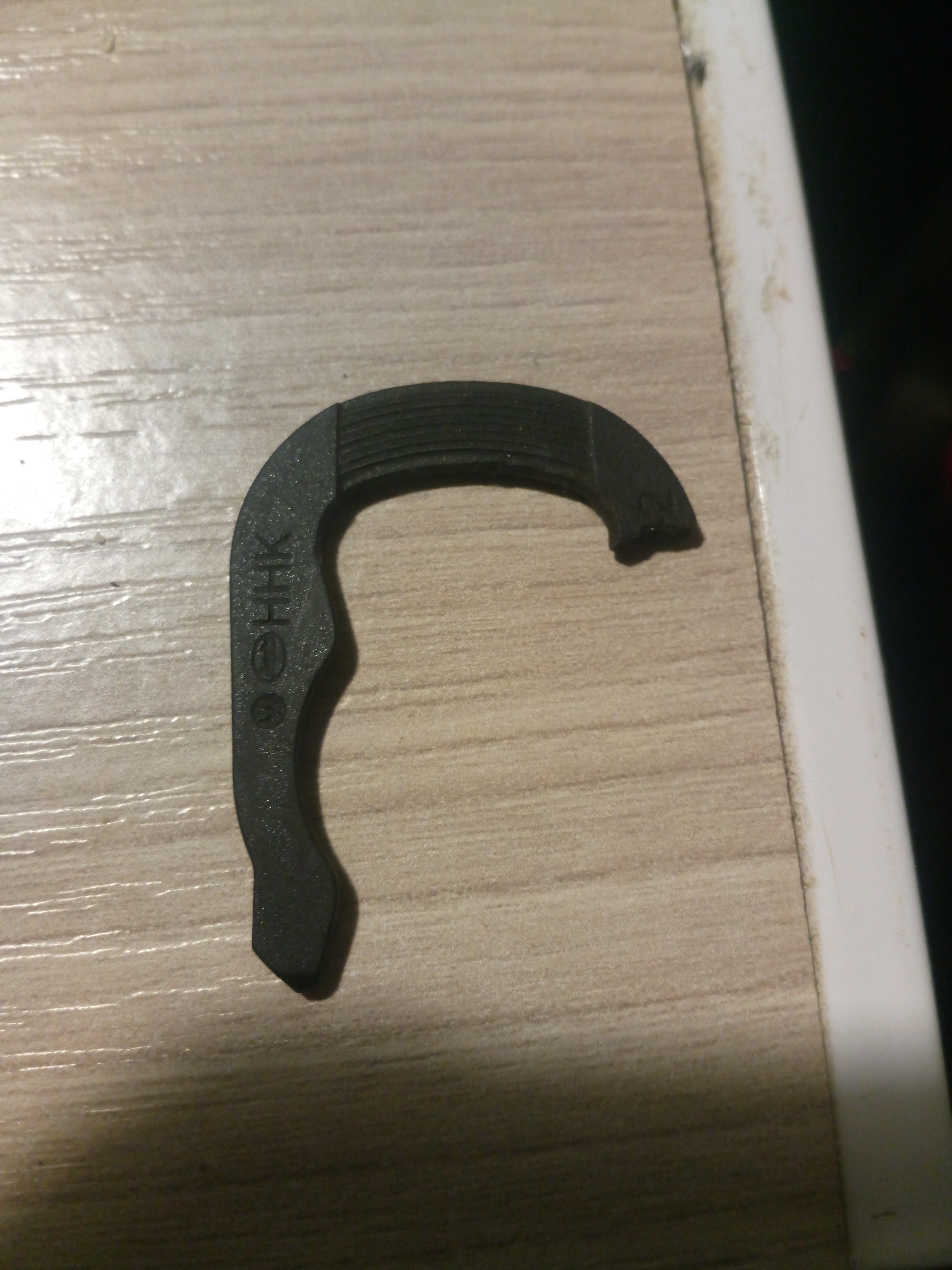 Sıcaklık Sensörü Klipsi WV (Plastik Aparattır!!!) Sıcaklık Sensörü Klipsi WV (Plastik Aparattır!!!)