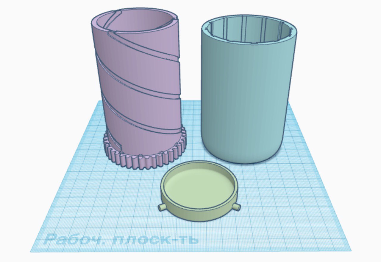 Fıstık_tube (Plastik Aparattır!!!)