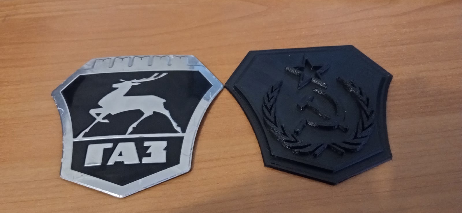 Gazelle için Logo (Plastik Aparattır!!!)
