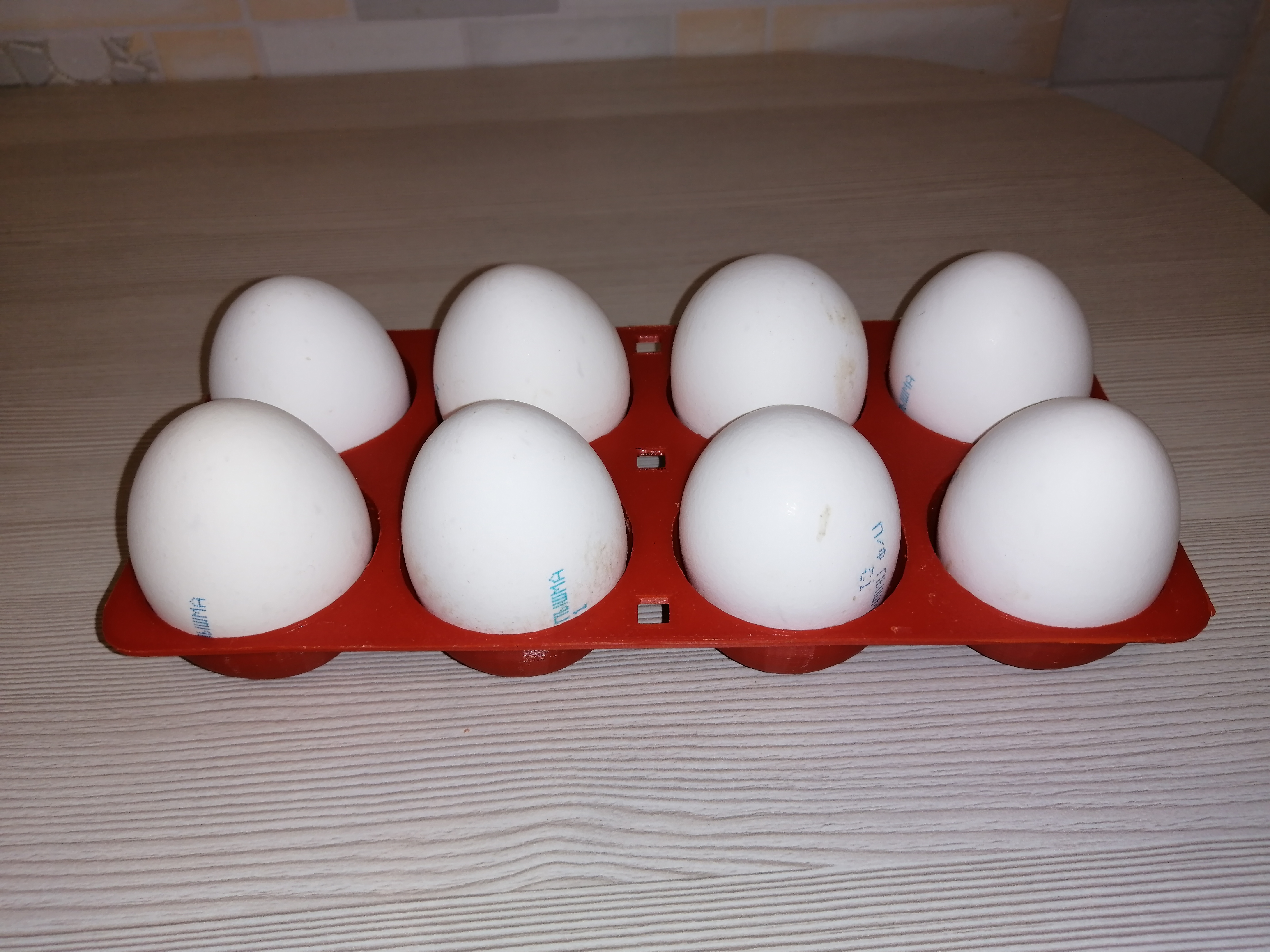 3d модель  для яиц в холодильник Атлант для 3d принтера .