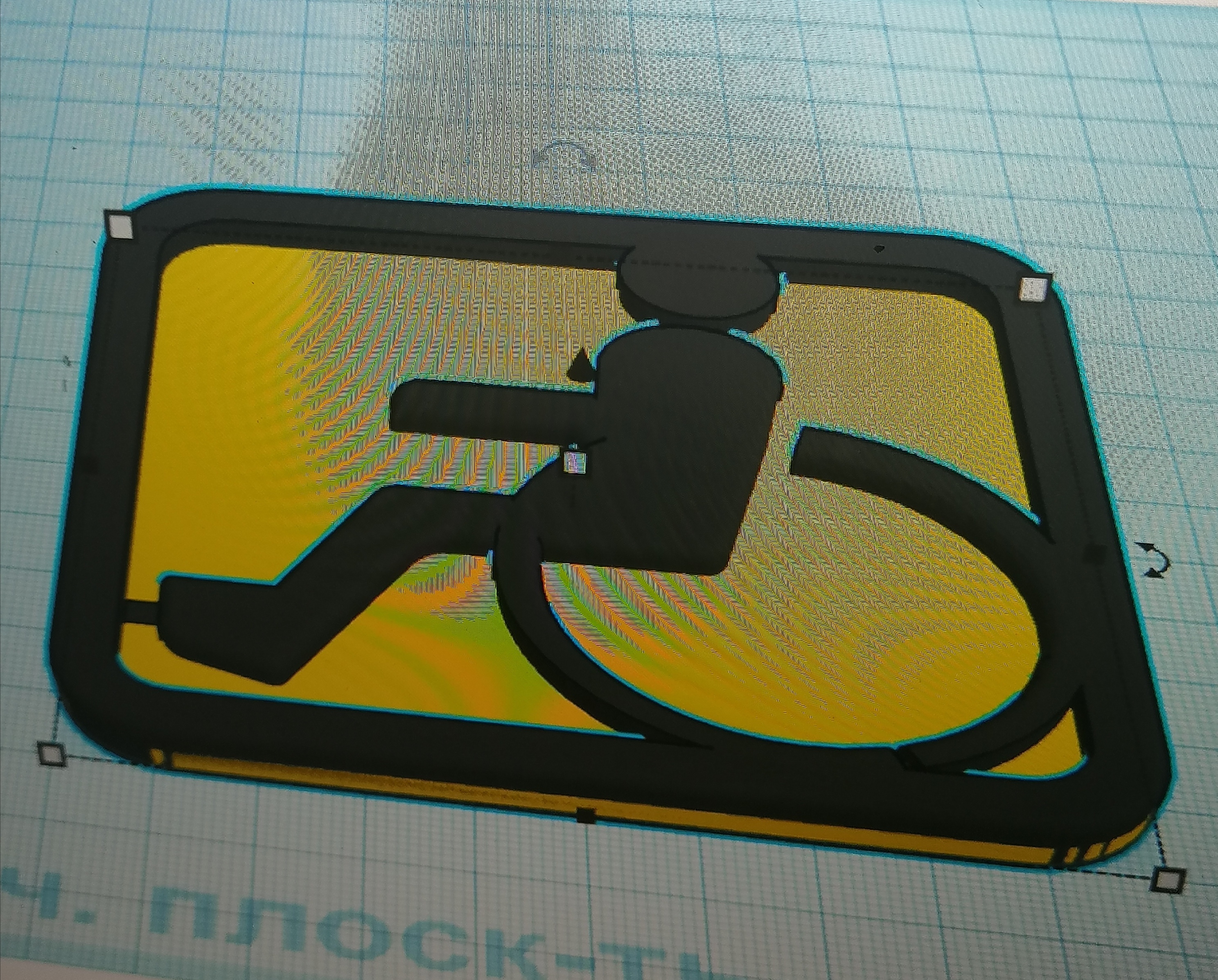 Engelli kişinin işareti basit ve cam contalar için bağlantı elemanları için yaprakları olan bir arabada. (Plastik Aparattır!!!)