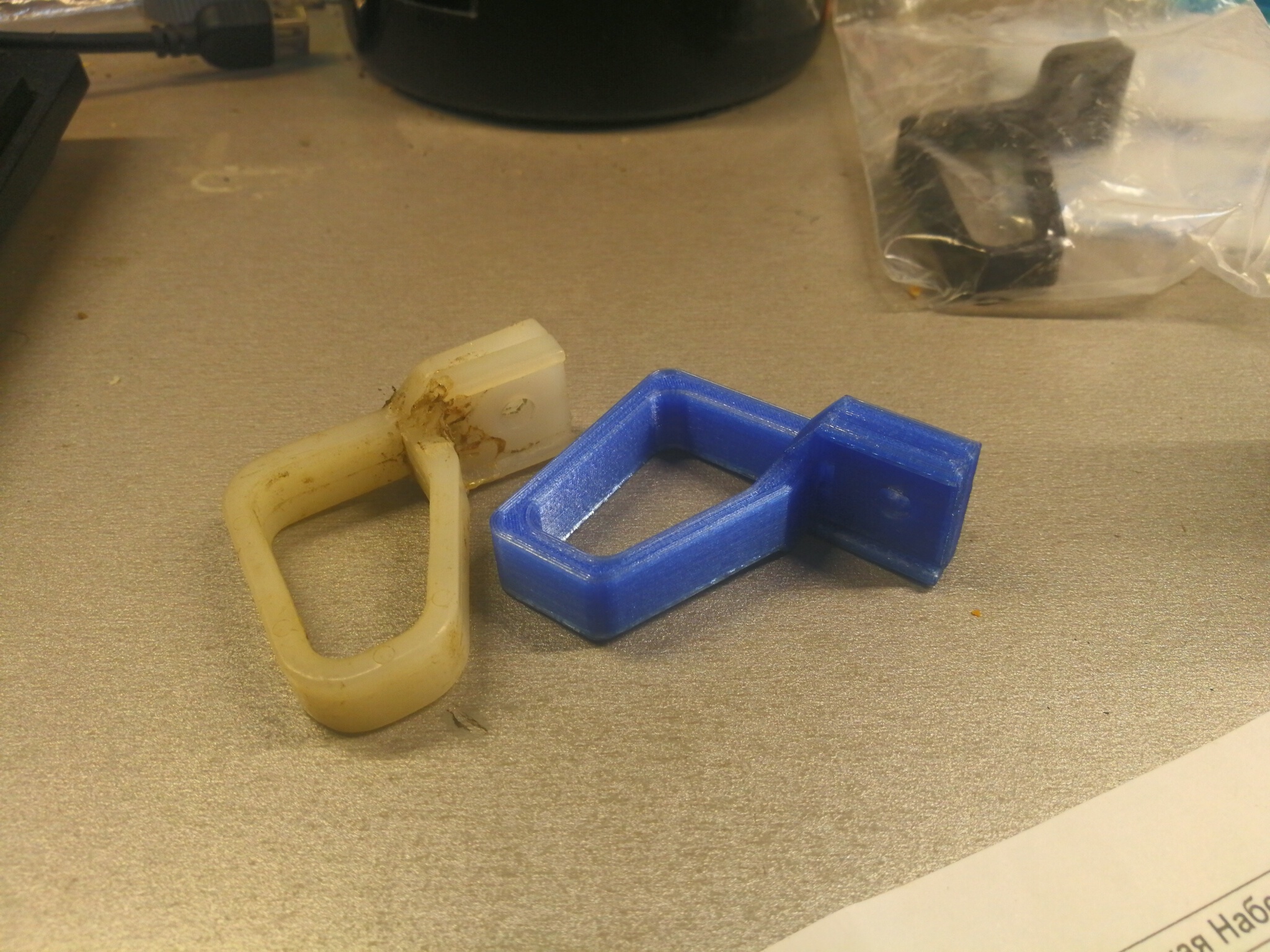 Yamaha motosikleti için kablo sahibi, braket (Plastik Aparattır!!!) Yamaha motosikleti için kablo sahibi, braket (Plastik Aparattır!!!)