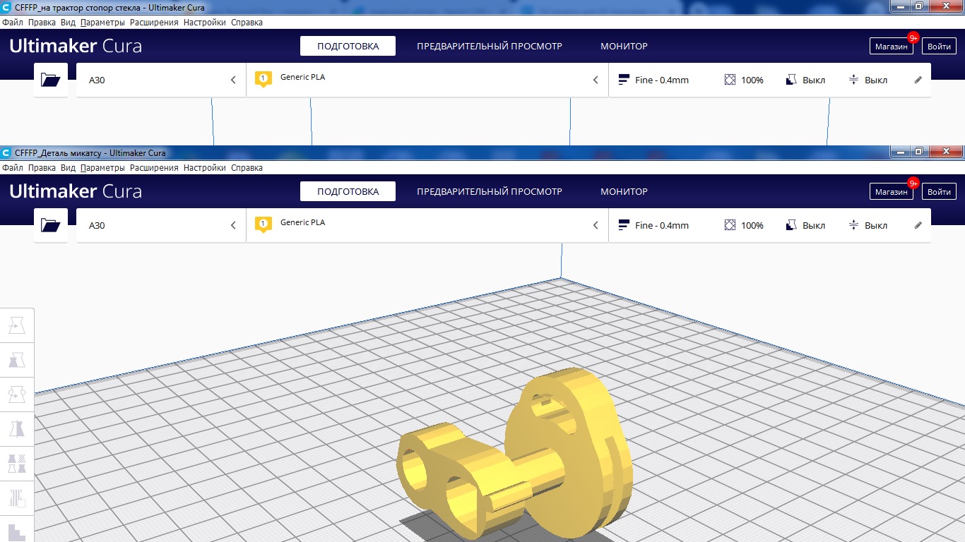 Mikatsu tekne motorunun gaz motorunun bir parçası 9.8 (Plastik Aparattır!!!) Mikatsu tekne motorunun gaz motorunun bir parçası 9.8 (Plastik Aparattır!!!)