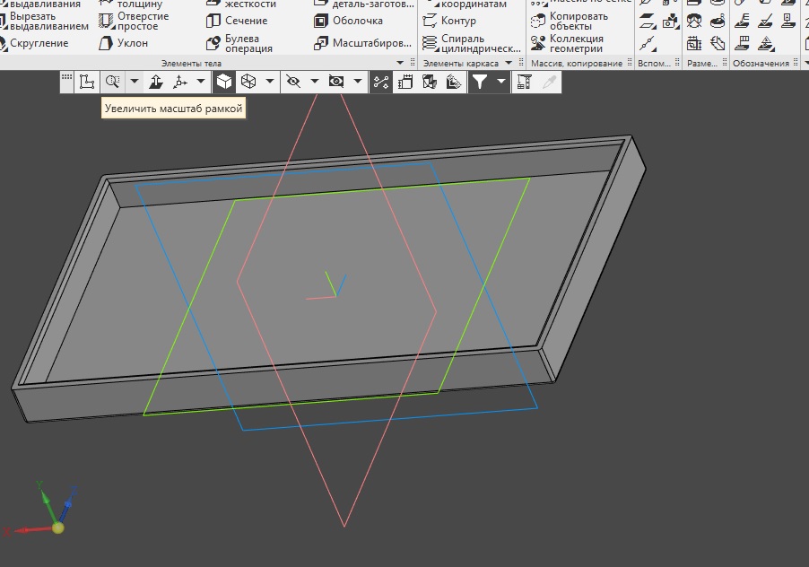 Kutu 90x50x20 kapaklı (Plastik Aparattır!!!)
