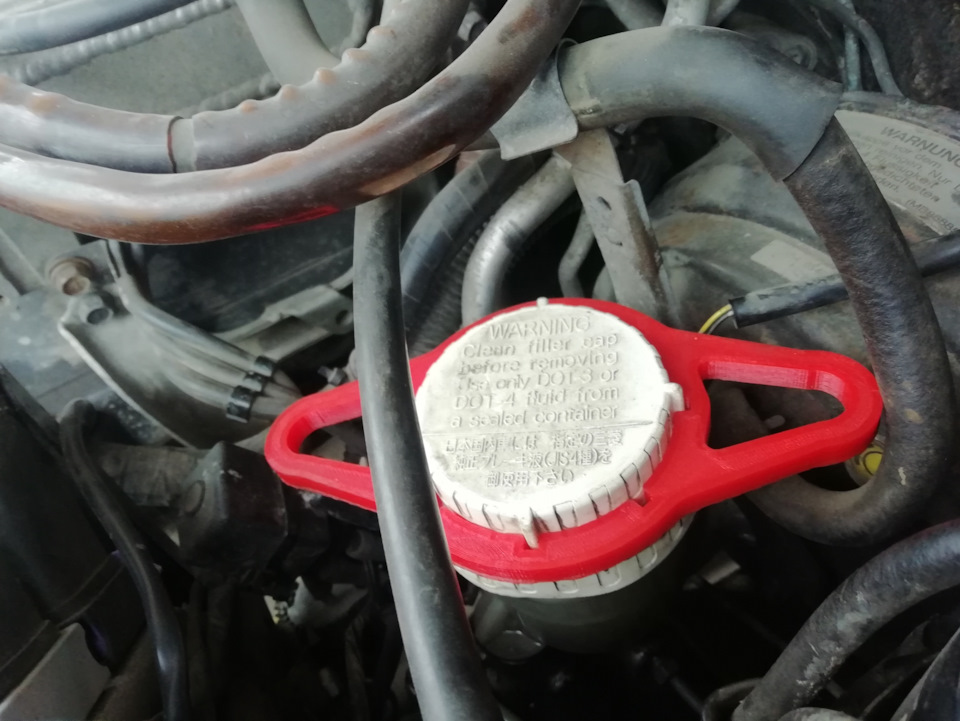 Fren sıvısı tankı anahtarı (D 72) (Plastik Aparattır!!!)