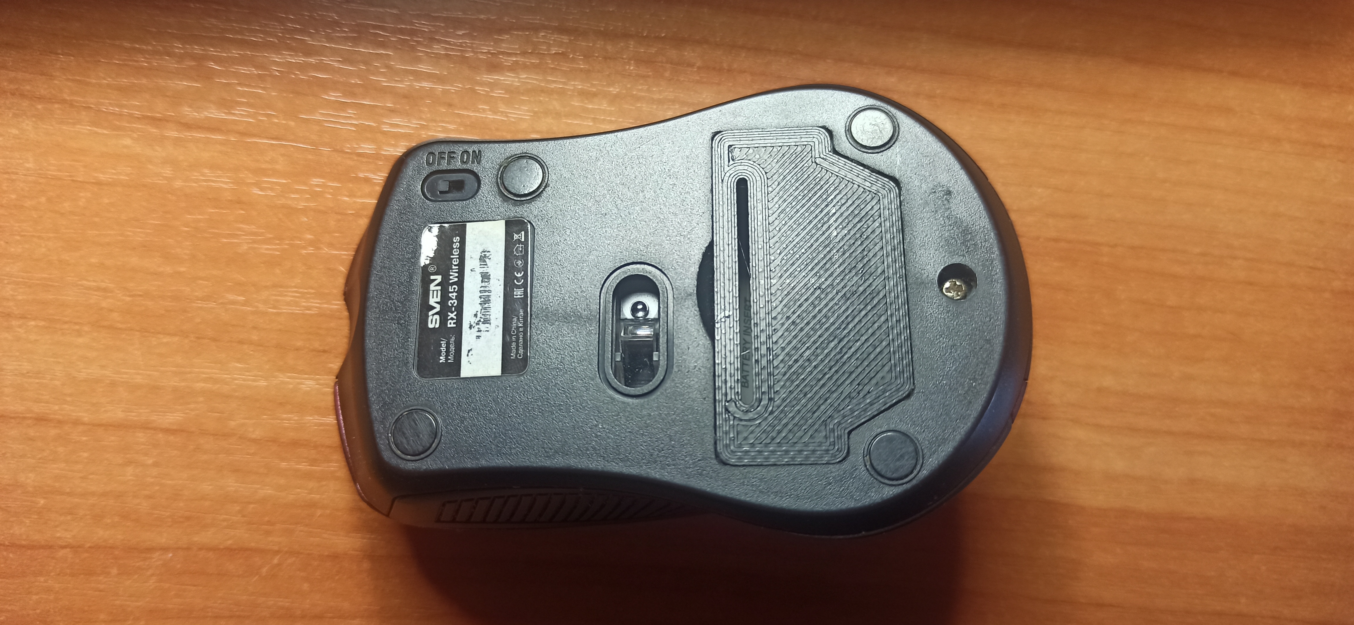 Cove Bat fare bölmesi Sven RX 345 (Plastik Aparattır!!!)