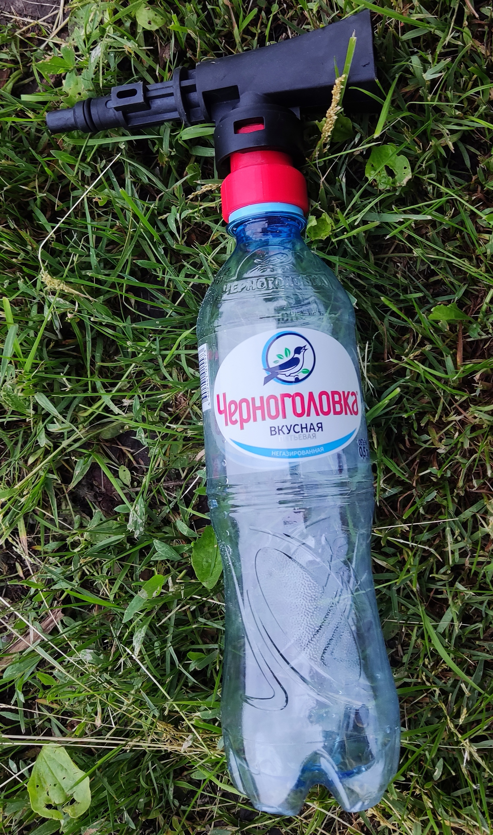 Pet Butell Adaptörü (bir buçuk) (Plastik Aparattır!!!)