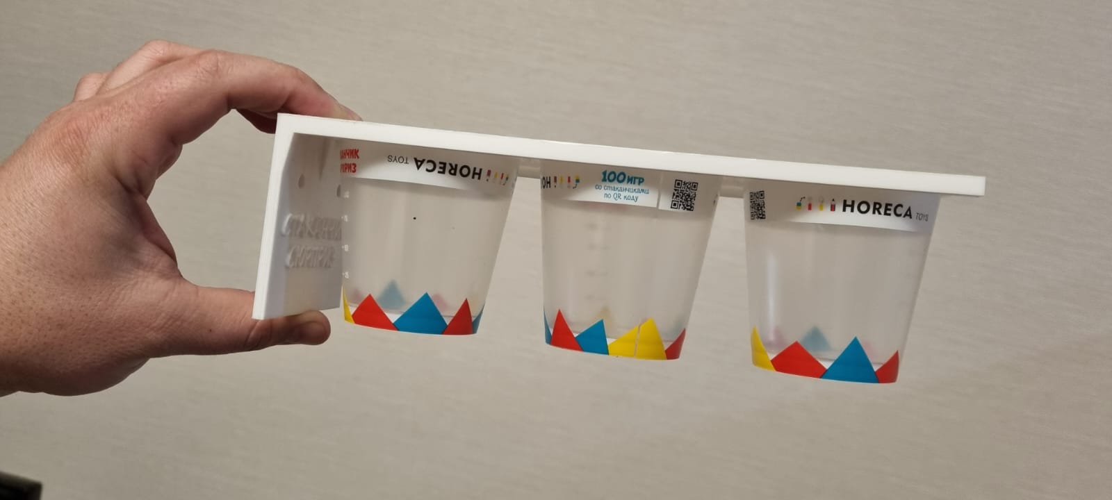 3 cam sürpriz için raf (Plastik Aparattır!!!)