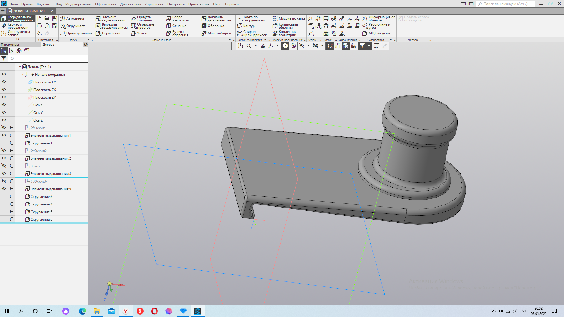 Sivrisinek net tutamak 2 (Plastik Aparattır!!!) Sivrisinek net tutamak 2 (Plastik Aparattır!!!)