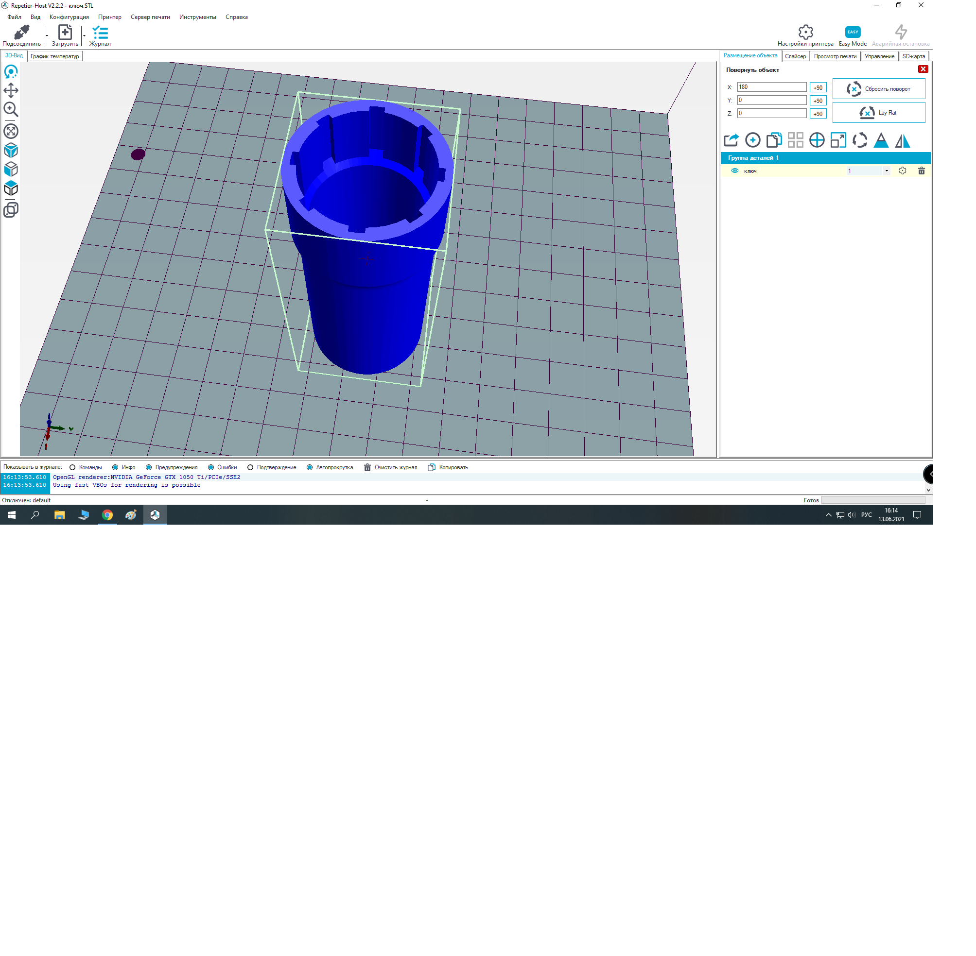 tuvalet anahtarı (Plastik Aparattır!!!)