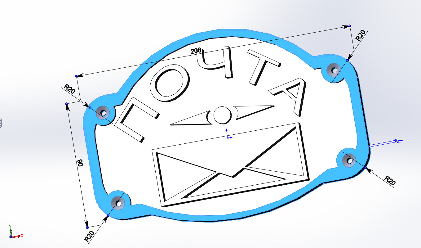 3d модель Панно \"Табличка Почта\" для 3d принтера - скачать бесплатно 3д ...