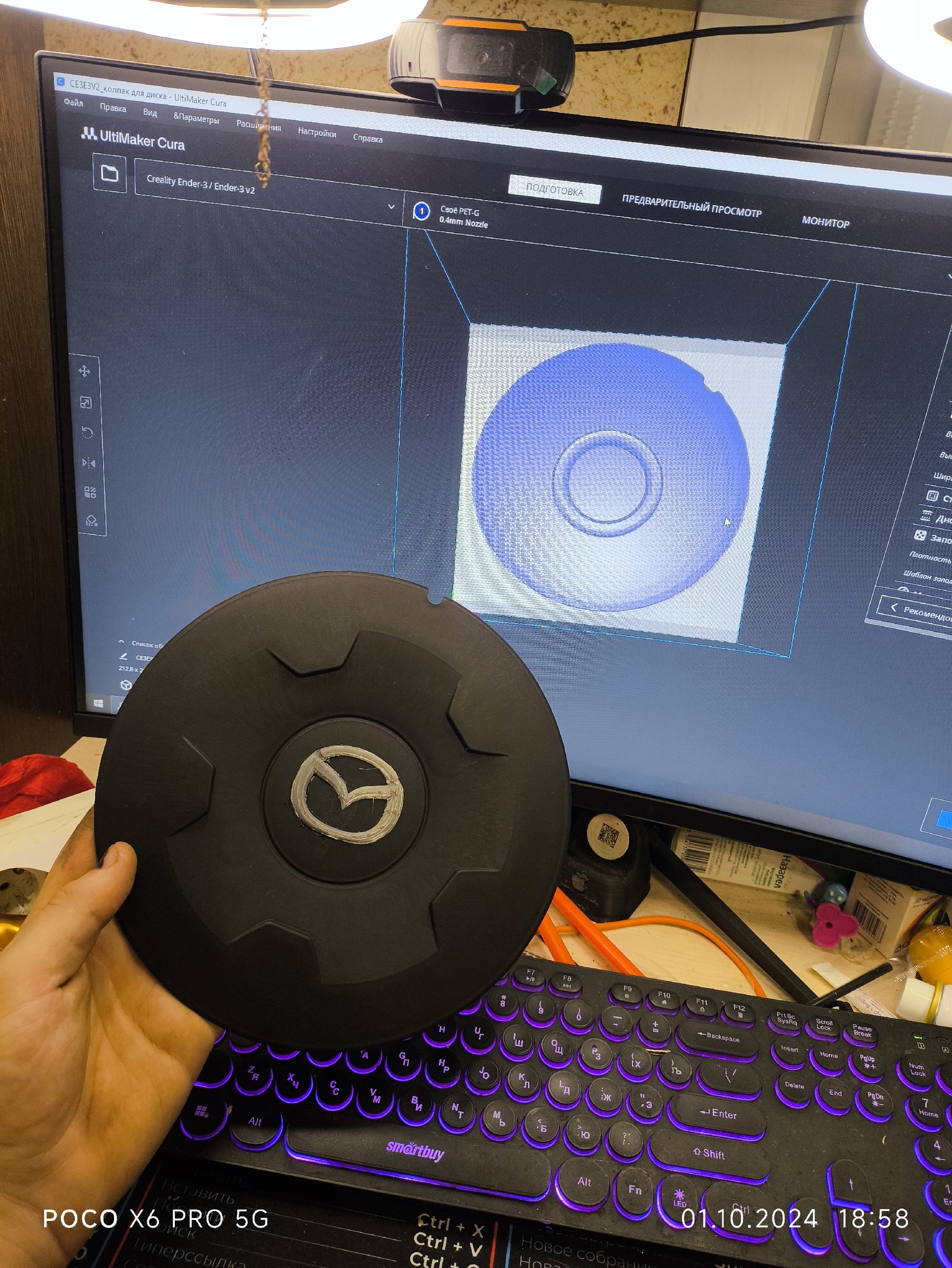 4x100 cıvata desenli R14-R16 damgalı tekerlekler için kapaklar, 17 mm anahtarlı somunlar (Plastik Aparattır!!!)