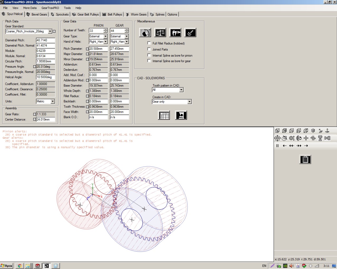 Altı Mikser Doğu (Plastik Aparattır!!!)