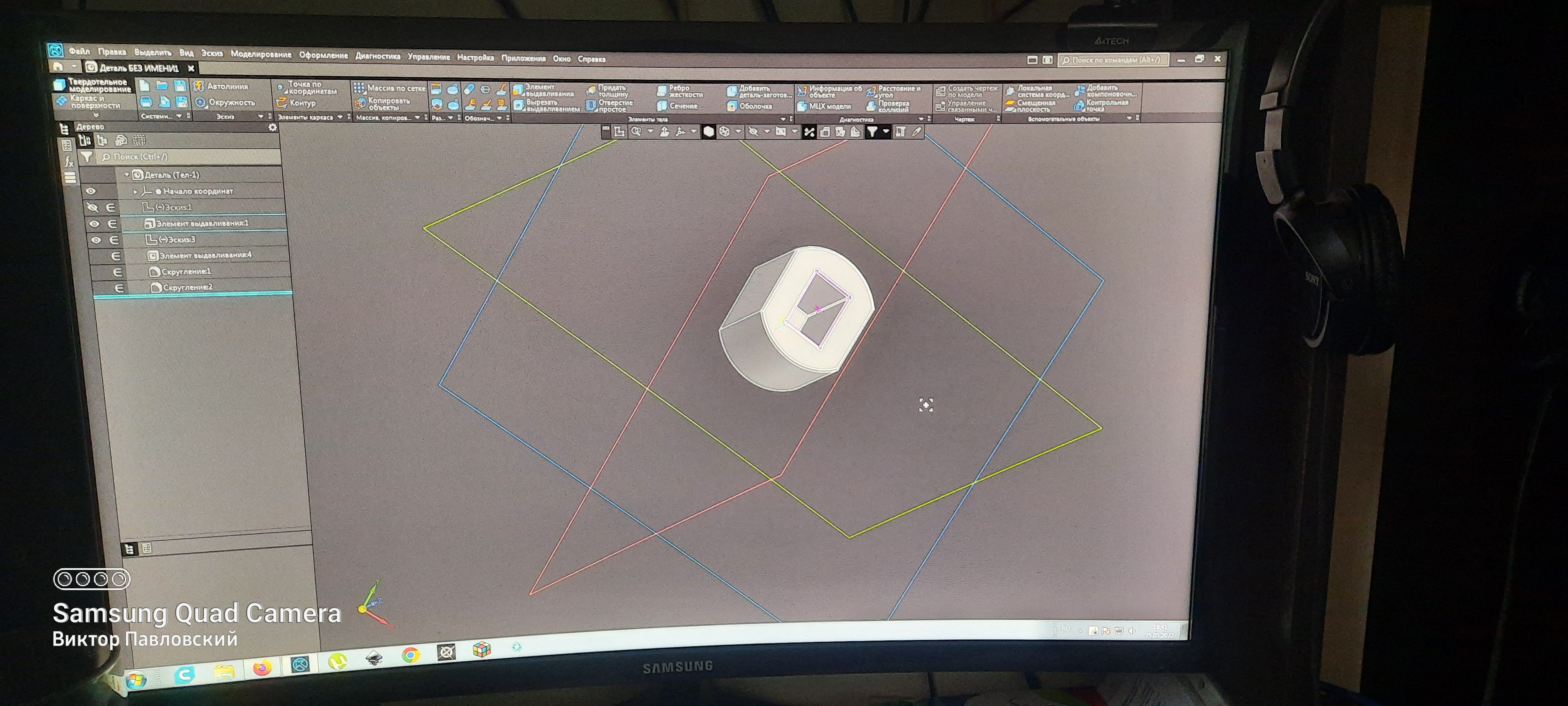 3d модель хендай элантра для 3d принтера - скачать бесплатно 3д модель ...