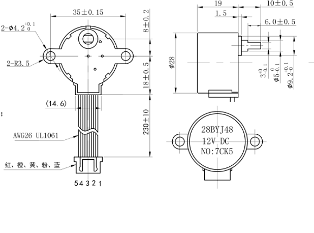 28byj48 12vdc (Plastik Aparattır!!!)